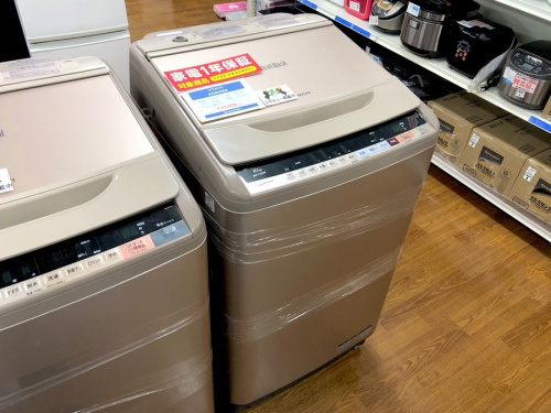 洗濯機の湘南 中古家電