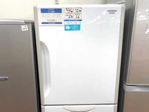 藤沢 中古家電 の冷蔵庫