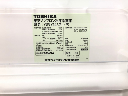 19年11月28日:画像6