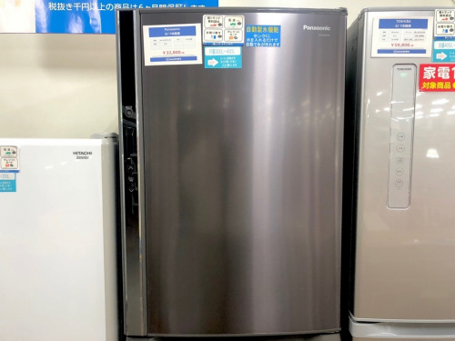 藤沢 中古家電 の冷蔵庫