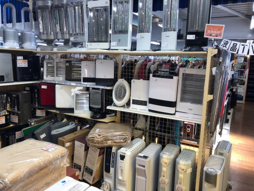 藤沢 暖房器具の湘南藤沢情報