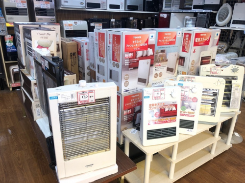 湘南藤沢情報の藤沢 中古販売