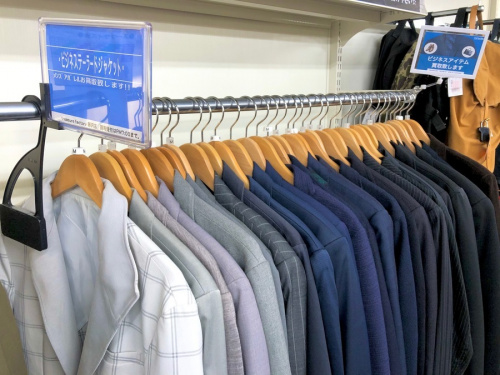 湘南　洋服　中古のトレファク　藤沢