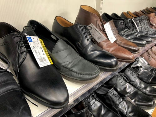 トレファク　藤沢