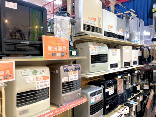 藤沢 暖房器具の湘南藤沢情報