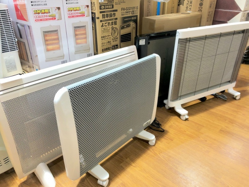 湘南藤沢情報の藤沢 中古販売