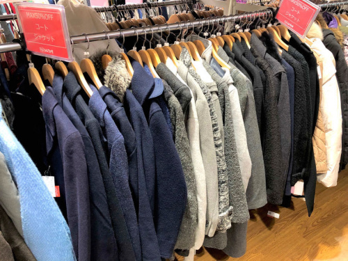 ウールコートの湘南 洋服 中古