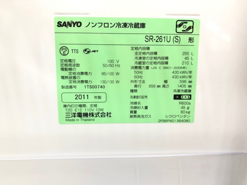湘南藤沢情報