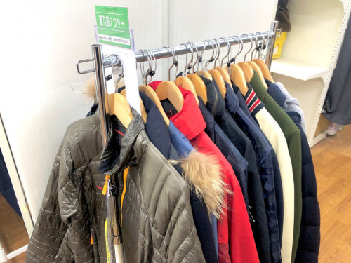 湘南 洋服 中古のトレファク 藤沢