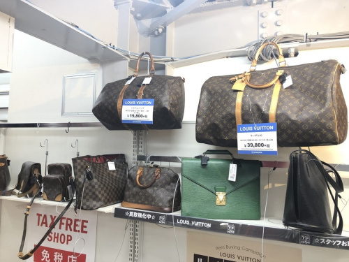 トレファク藤沢