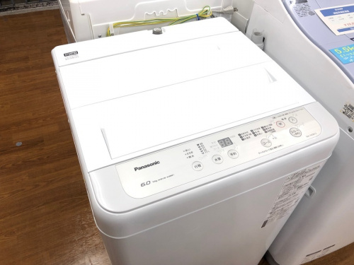 藤沢 中古家電 の洗濯機 未使用品