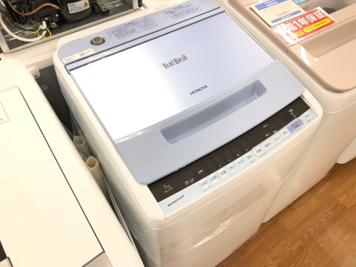 藤沢　中古家電　の洗濯機　未使用品