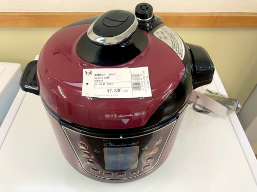 藤沢 中古家電 のキッチン家電