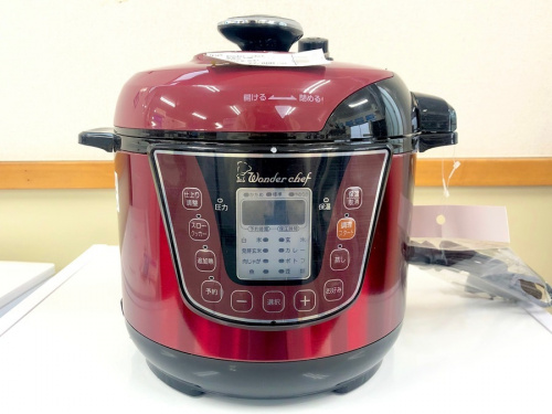 キッチン家電の湘南 中古家電