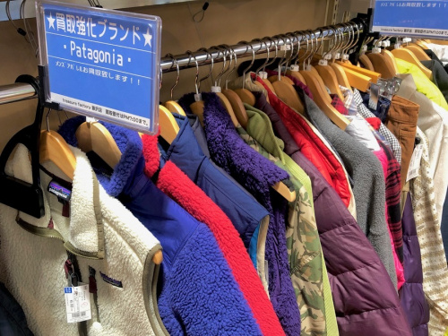 湘南 洋服 中古のトレファク 藤沢