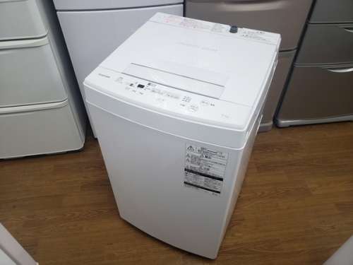 藤沢　中古家電　の洗濯機　