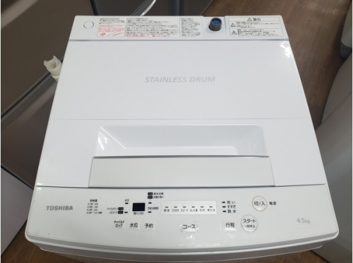 洗濯機　の湘南　中古家電