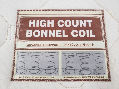 20年01月28日：画像８