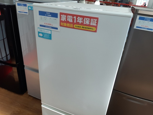 藤沢 中古家電 のアクア