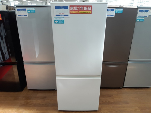 アクアの藤沢 中古家電