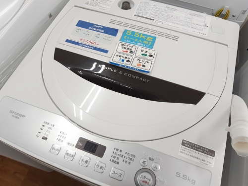 藤沢　中古家電　の洗濯機　