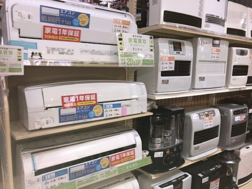 藤沢 中古エアコンの藤沢 エアコン