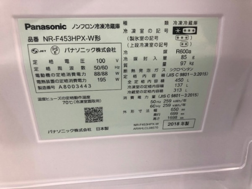 20年02月16日:画像6