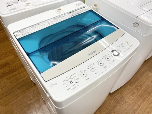 家事家電の洗濯機