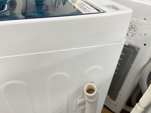 Haierの湘南藤沢情報