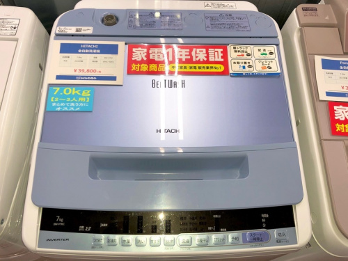 生活家電の洗濯機