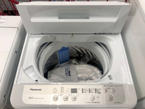 全自動洗濯機のPanasonic(パナソニック)