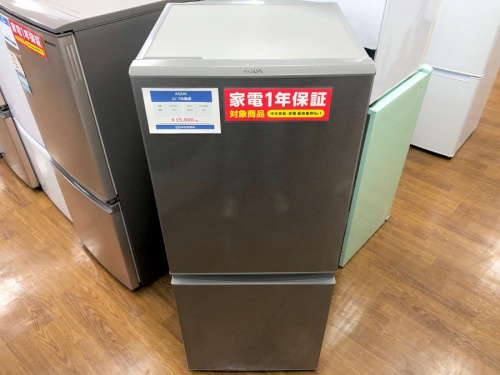 生活家電の冷蔵庫