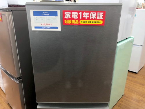 冷蔵庫の2ドア冷蔵庫