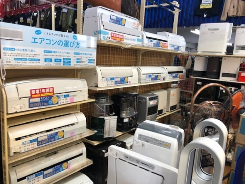 藤沢 中古エアコンの藤沢 エアコン