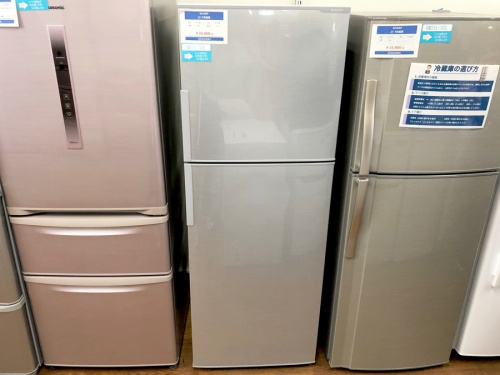 生活家電の冷蔵庫