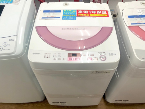 洗濯機の全自動洗濯機