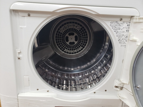 洗濯機の藤沢　中古　洗濯機