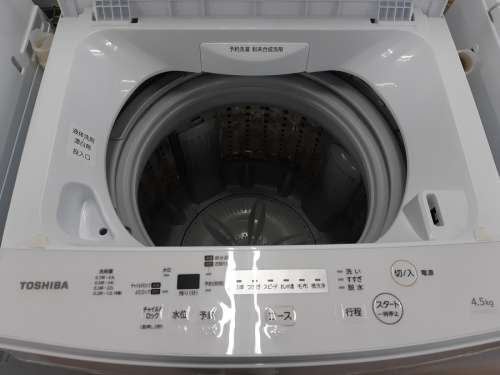 藤沢　中古　洗濯機のTOSHIBA（トウシバ）