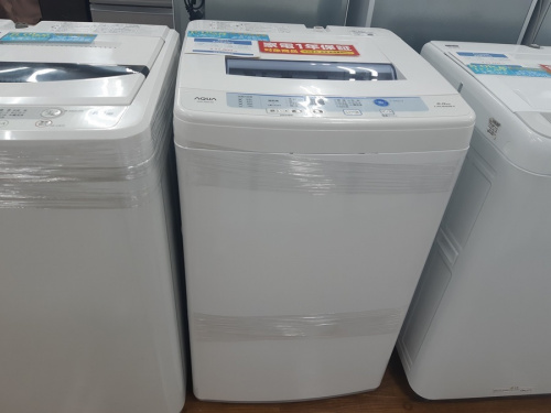 洗濯機の藤沢　中古　洗濯機