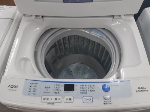 藤沢　中古　洗濯機のAQUA（アクア）
