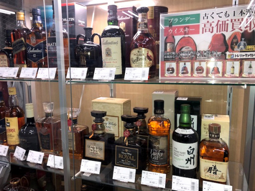 藤沢　ウイスキー　販売の藤沢　ブランデー　販売