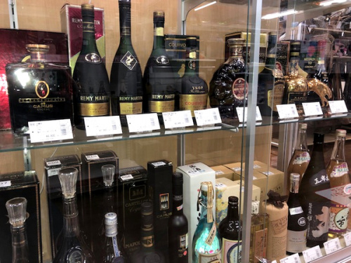 藤沢　ブランデー　販売の藤沢　焼酎　販売