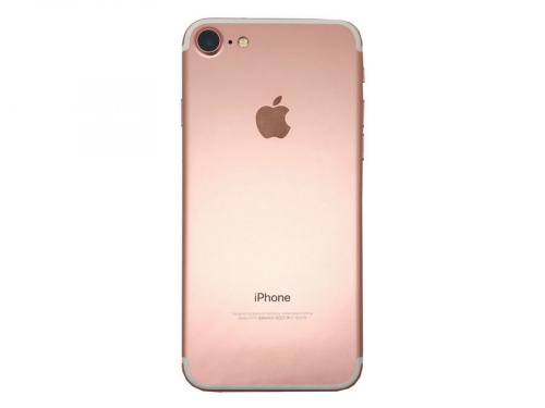 Apple（アップル）のiPhone7(アイフォン7)
