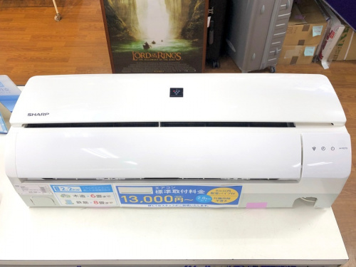 エアコンの壁掛けエアコン