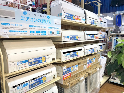 SHARP(シャープ)の湘南藤沢情報