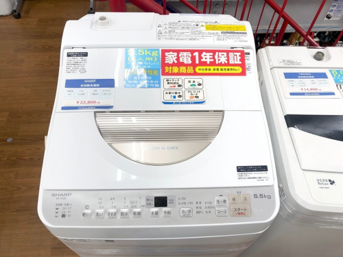 生活家電の洗濯機