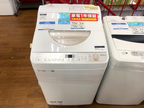 洗濯機の藤沢　中古　洗濯機