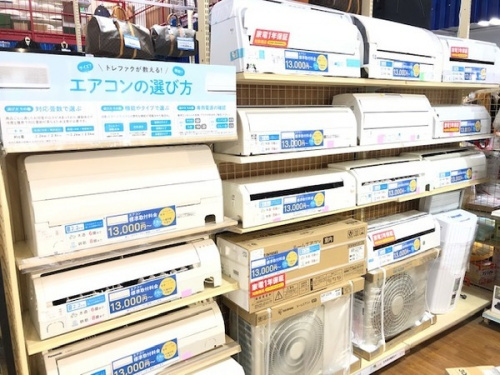 藤沢 エアコンの湘南藤沢情報