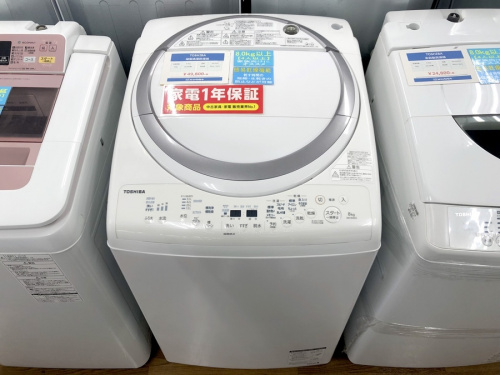 藤沢　中古　洗濯機のTOSHIBA(東芝)