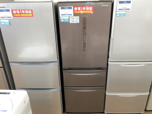 3ドア冷蔵庫の藤沢　中古　冷蔵庫